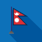دوساترون في نيبال