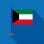 Dosatron v Kuvajtu